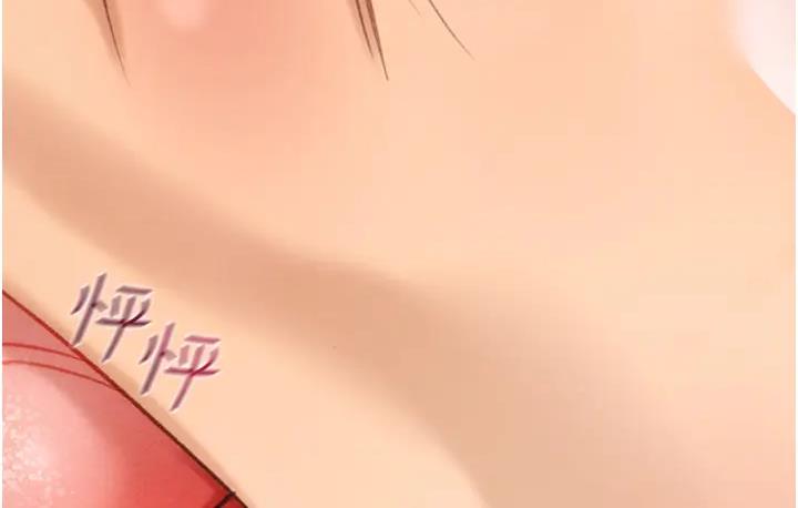 第2话-奴隶养成计画第一步