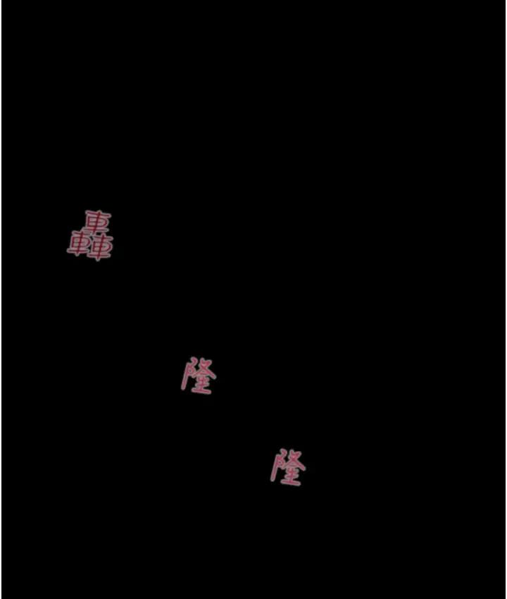 第2话-奴隶养成计画第一步