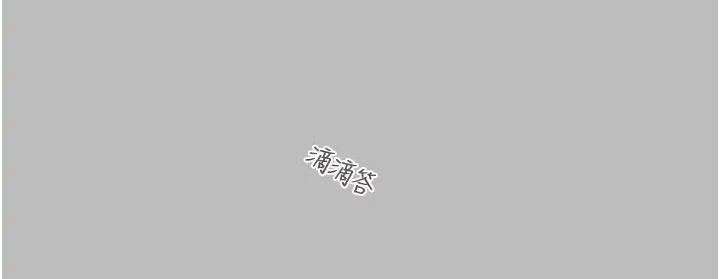 第2话-奴隶养成计画第一步