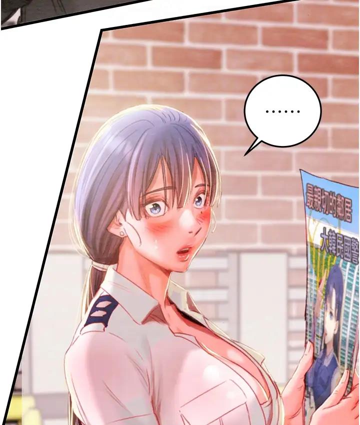 第2话-奴隶养成计画第一步