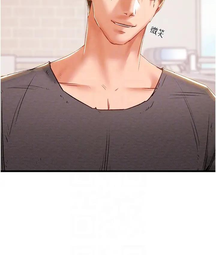 第2话-奴隶养成计画第一步
