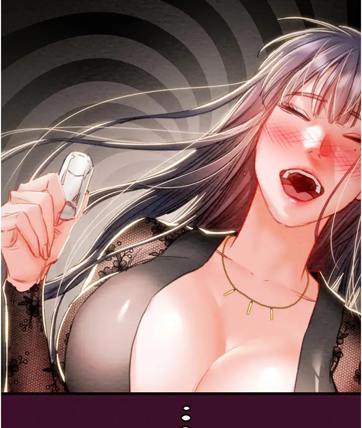 第2话-奴隶养成计画第一步