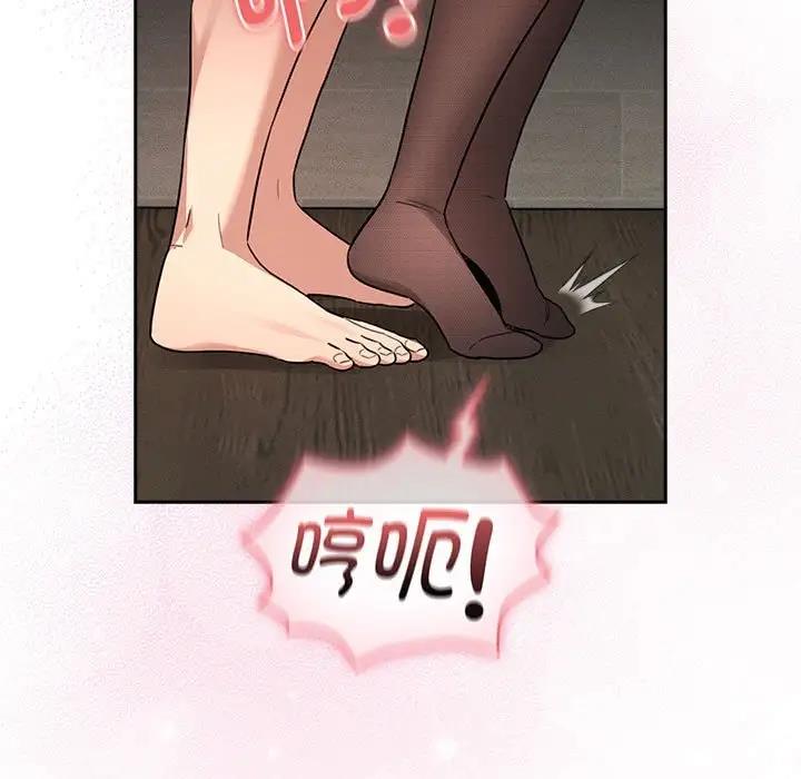 第118话 - 第5.jpg页