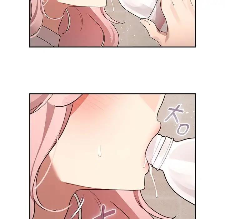 第118话 - 第60.jpg页