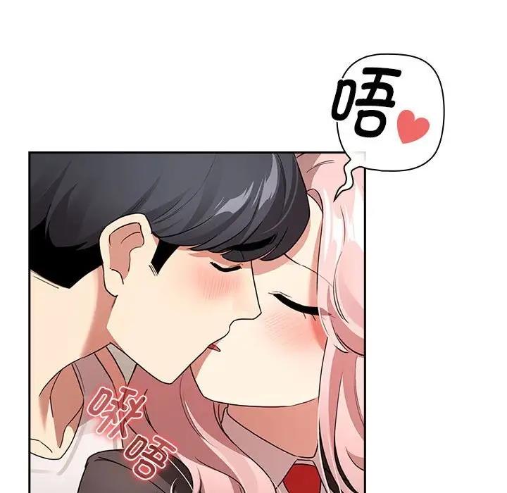 第118话 - 第85.jpg页
