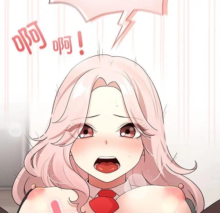 第118话 - 第114.jpg页