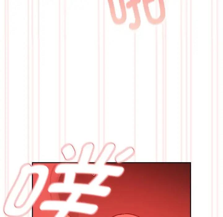第118话 - 第136.jpg页