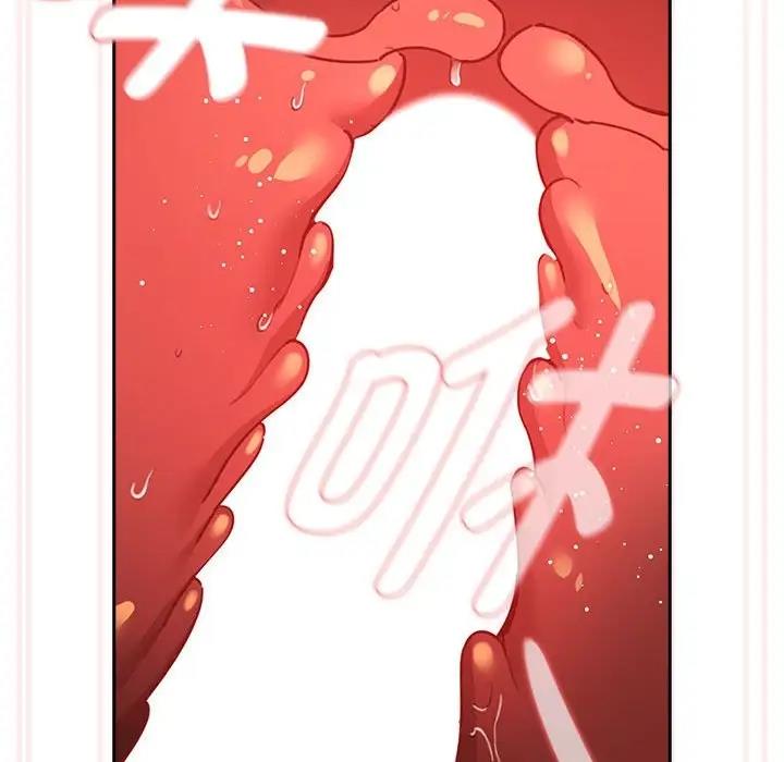 第118话 - 第137.jpg页