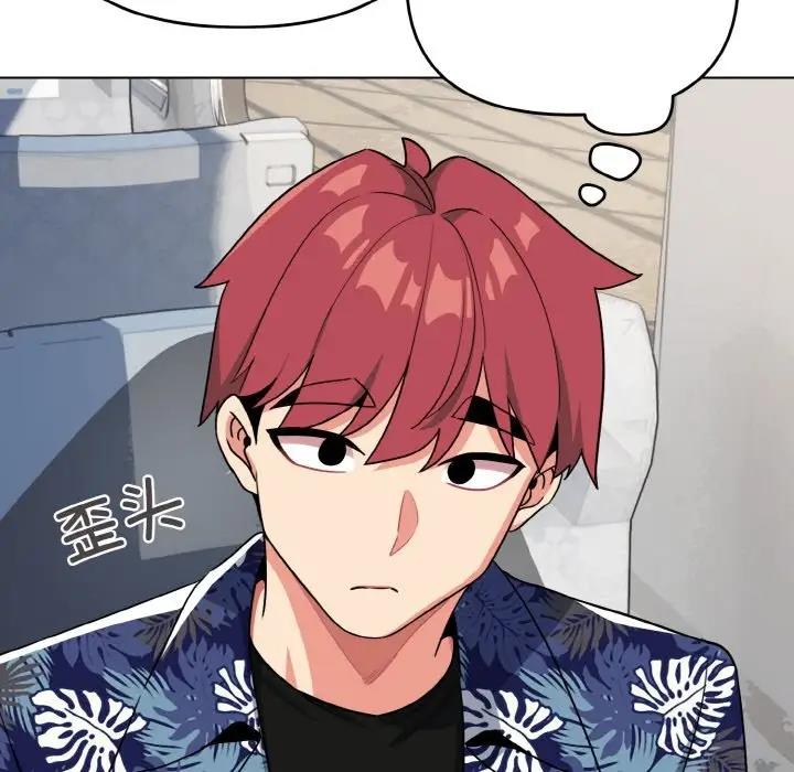 第90话 - 第68.jpg页