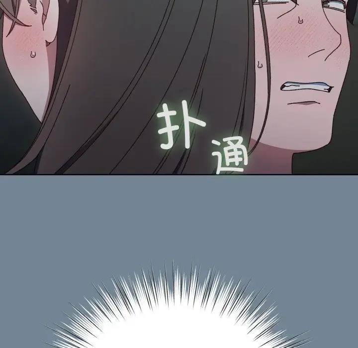 第27话 - 第36.jpg页