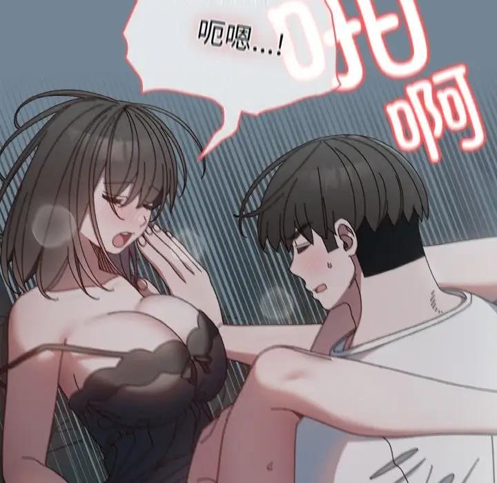第27话 - 第49.jpg页