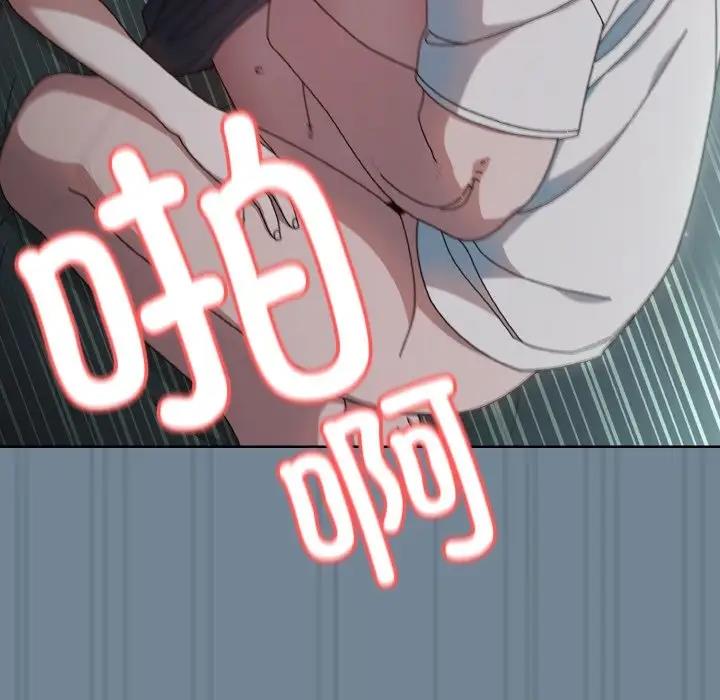 第27话 - 第50.jpg页