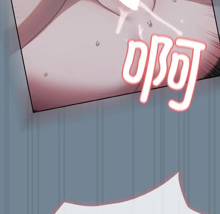 第27话 - 第91.jpg页