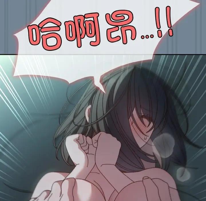 第27话 - 第92.jpg页