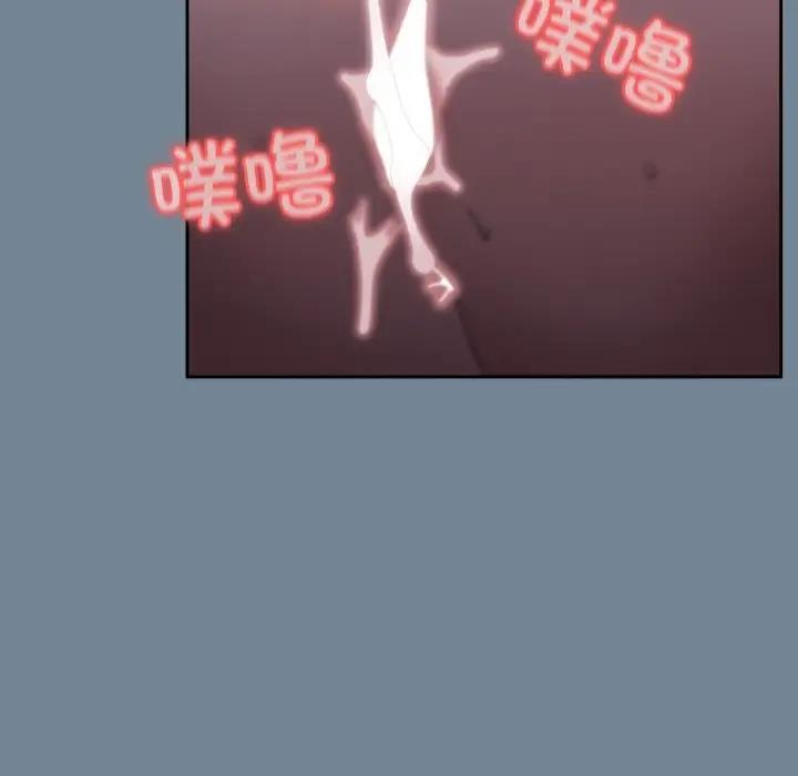 第27话 - 第96.jpg页