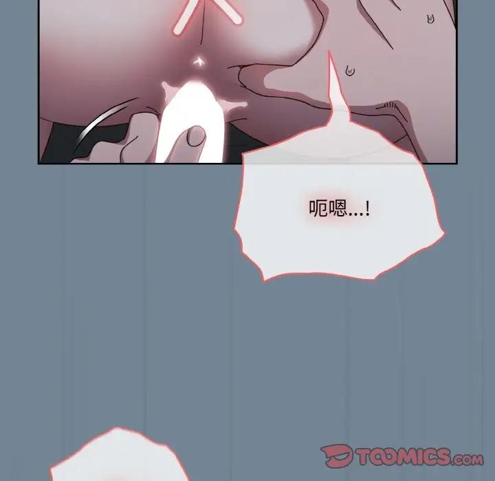 第27话 - 第120.jpg页