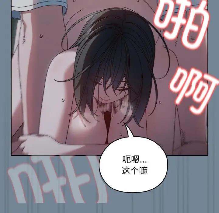 第27话 - 第126.jpg页