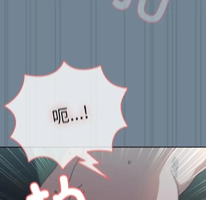 第27话 - 第146.jpg页