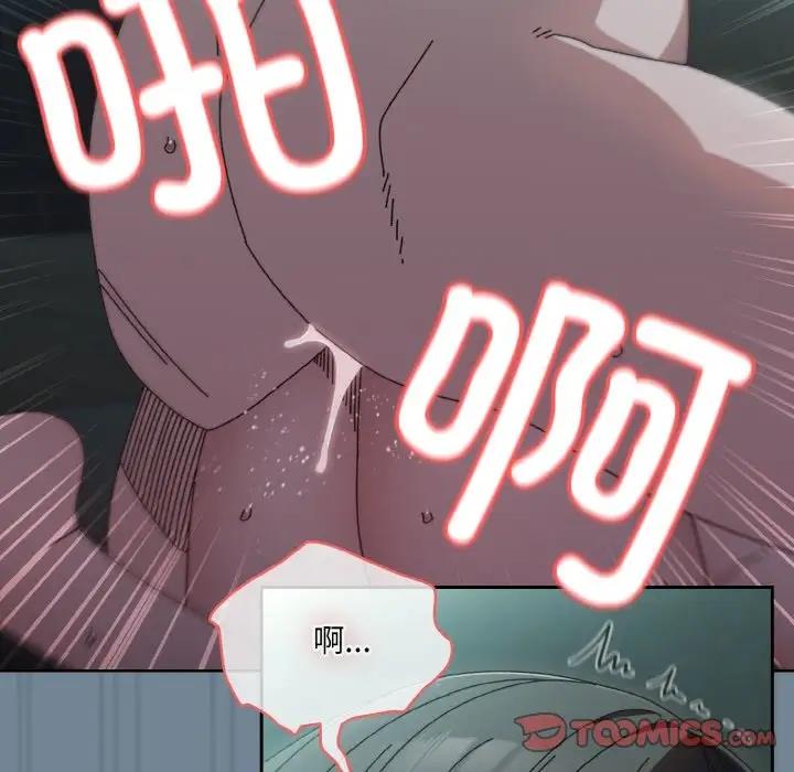 第27话 - 第147.jpg页