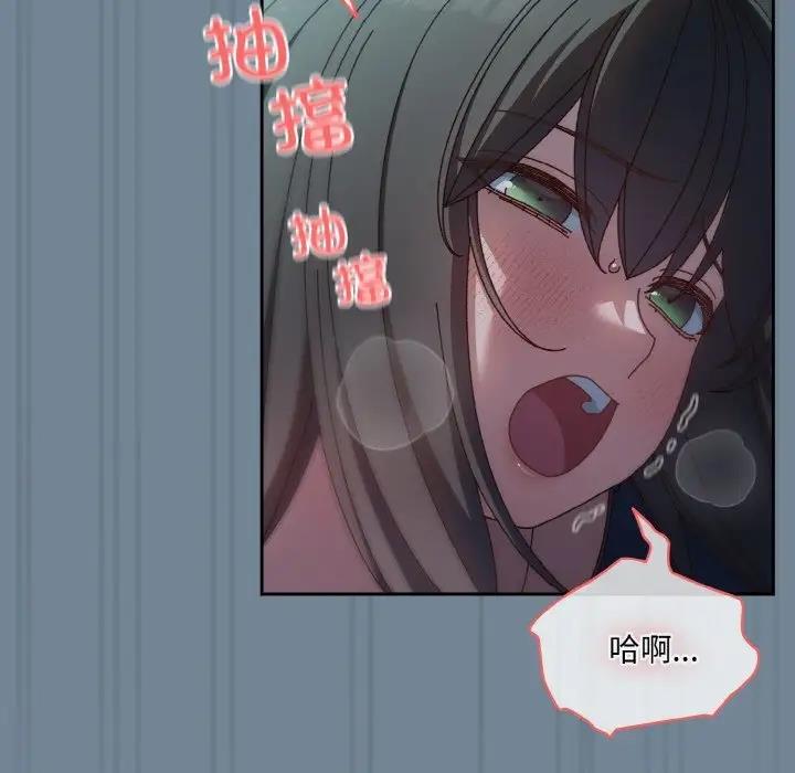 第27话 - 第148.jpg页