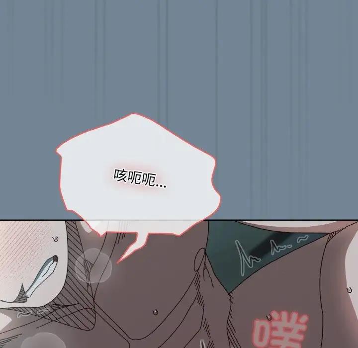 第27话 - 第149.jpg页