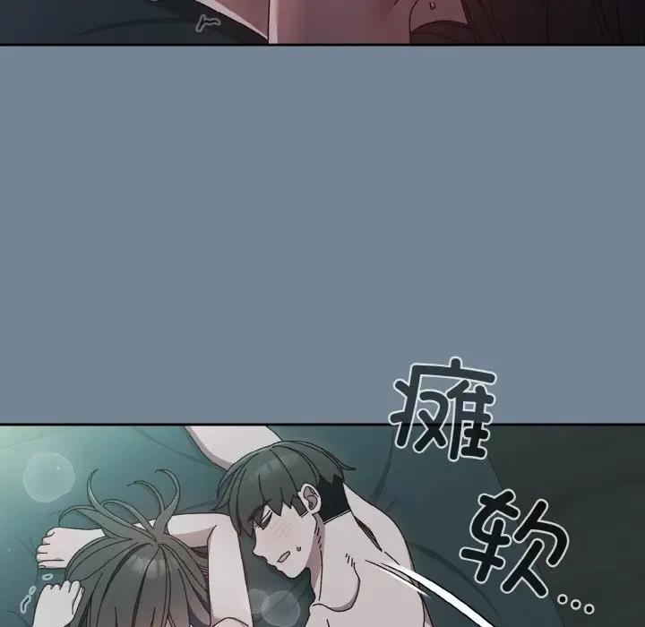 第27话 - 第151.jpg页