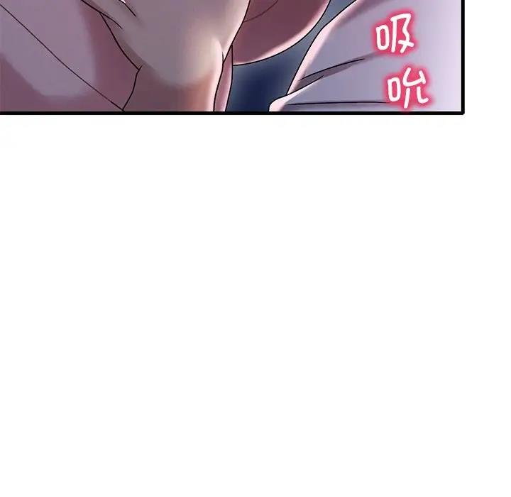 第16话 - 第15.jpg页