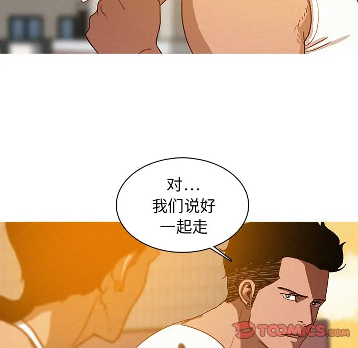 第18章 - 第34.jpg页
