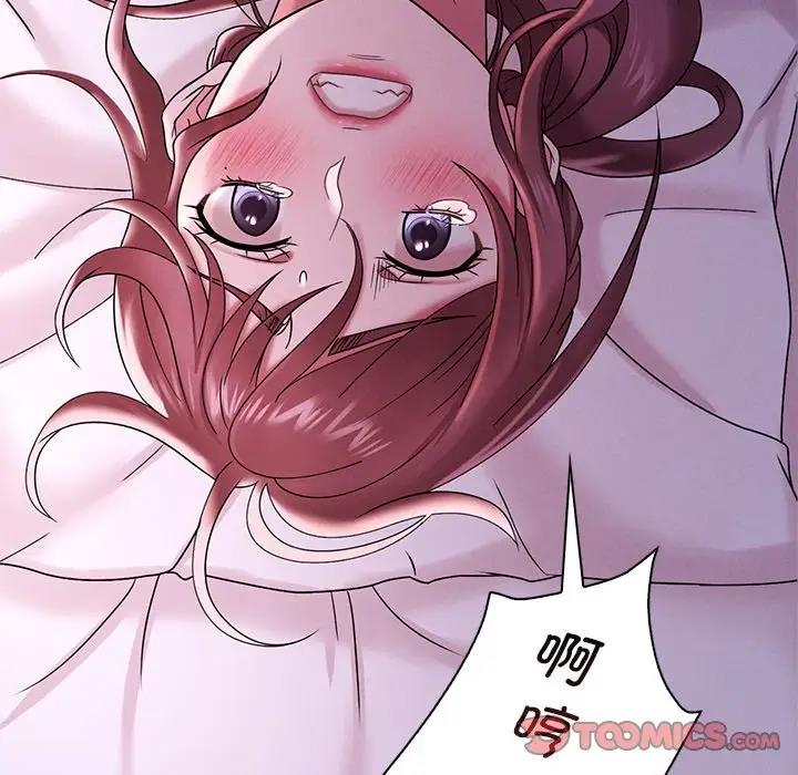第16话 - 第60.jpg页