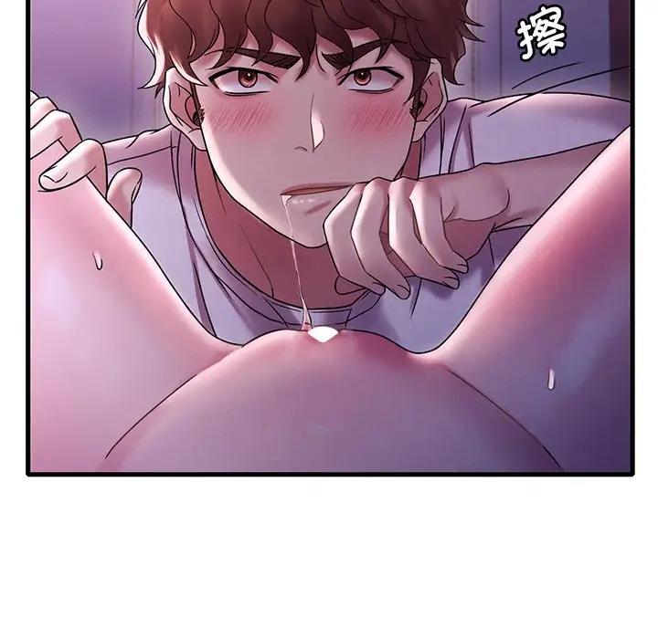 第16话 - 第70.jpg页