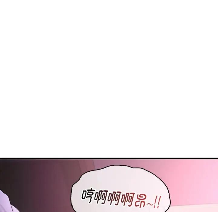 第16话 - 第113.jpg页