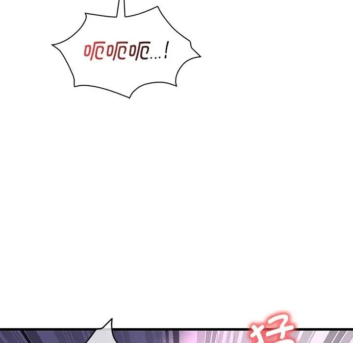 第16话 - 第119.jpg页