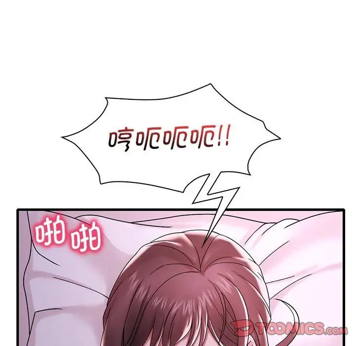 第16话 - 第124.jpg页