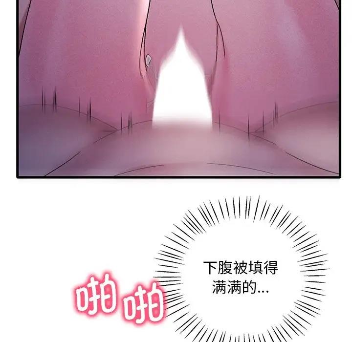 第16话 - 第126.jpg页