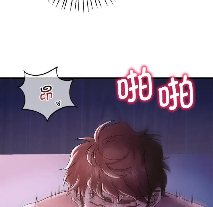 第16话 - 第128.jpg页
