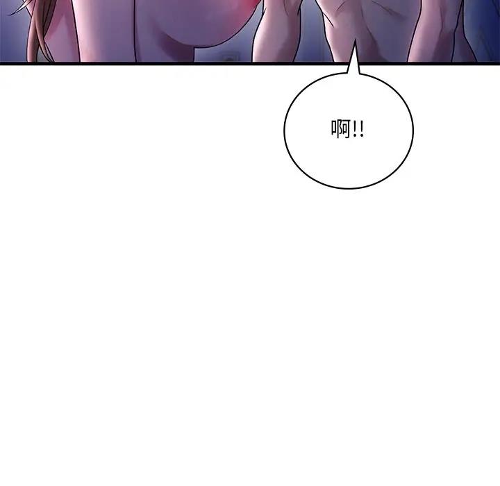 第16话 - 第185.jpg页