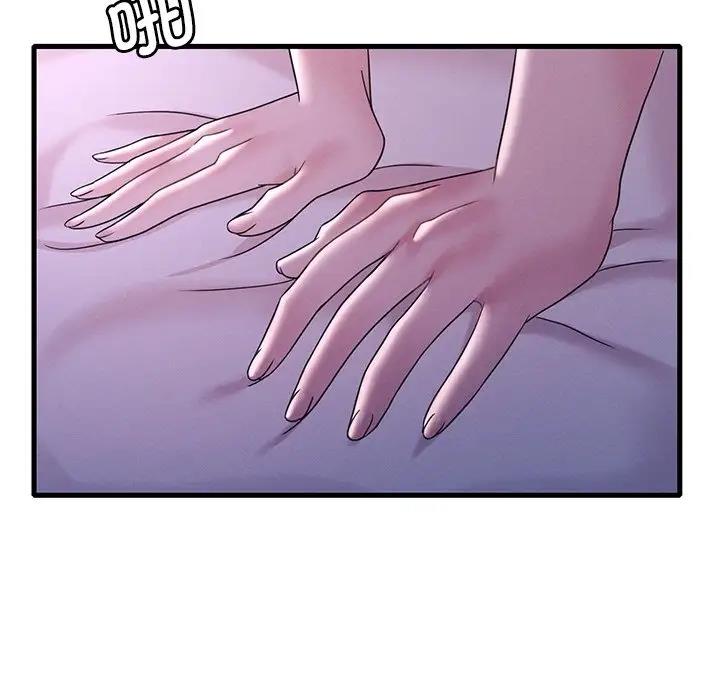 第16话 - 第191.jpg页