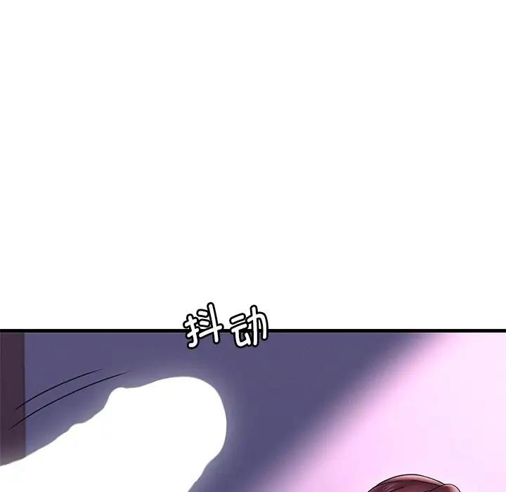 第16话 - 第193.jpg页
