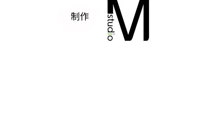 第16话 - 第198.jpg页