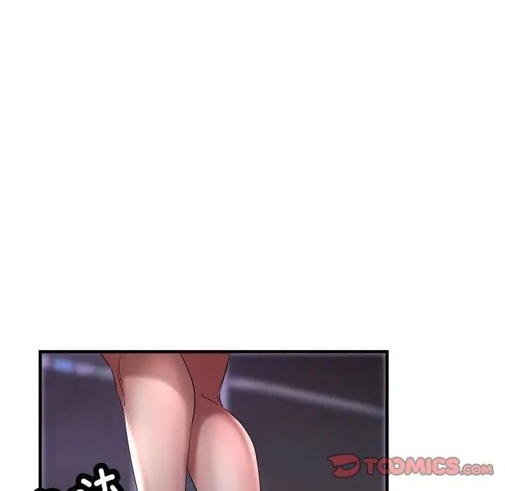 第6话 - 第21.jpg页