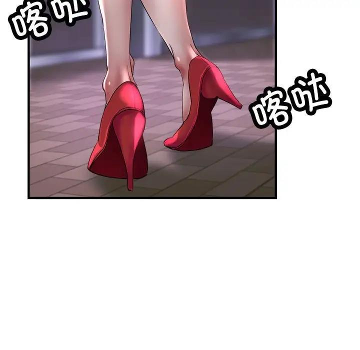 第6话 - 第22.jpg页