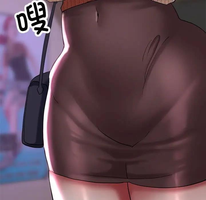 第6话 - 第25.jpg页