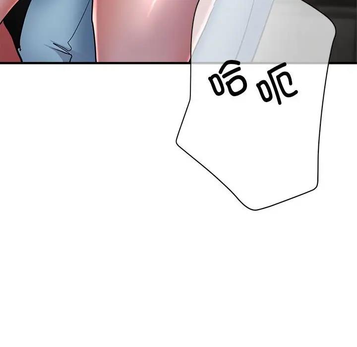 第6话 - 第49.jpg页