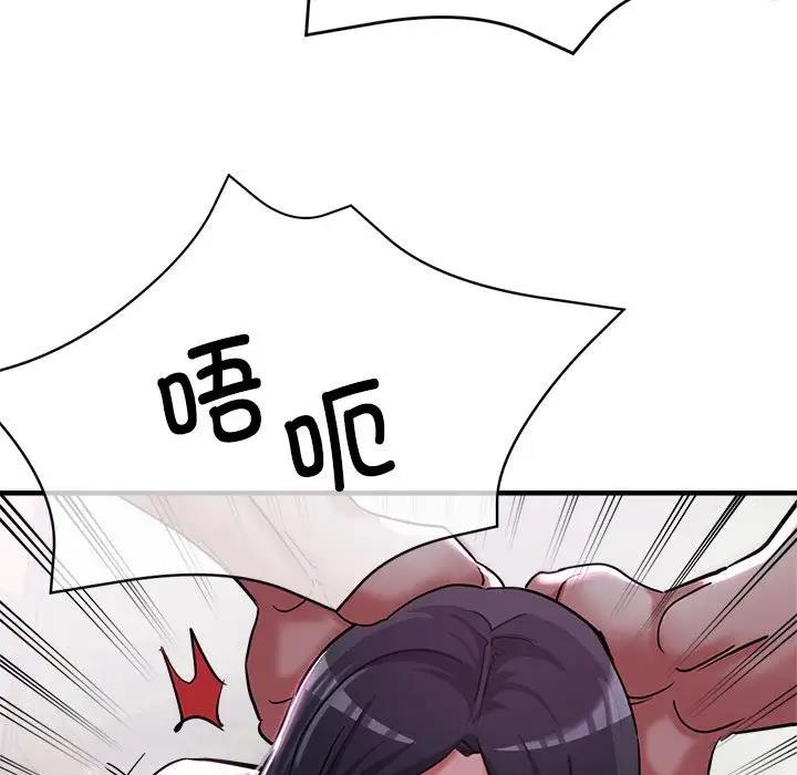 第6话 - 第63.jpg页