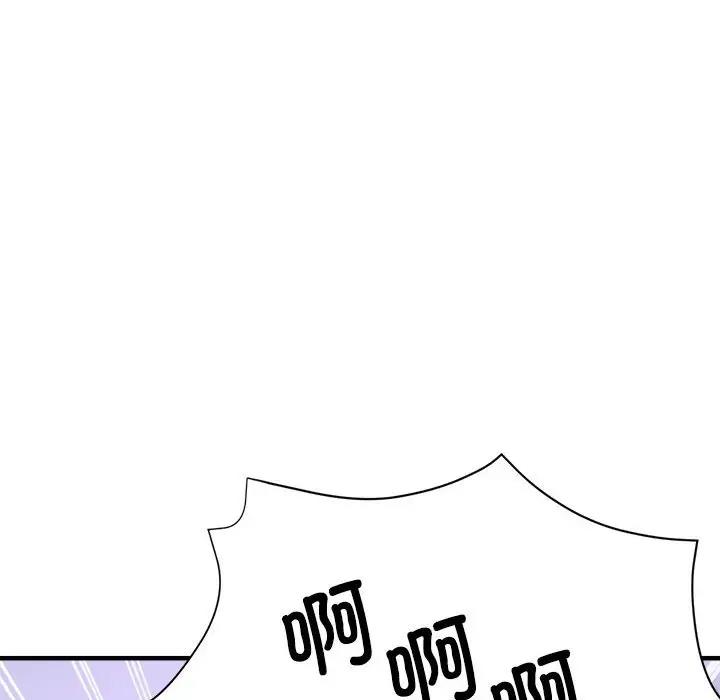 第6话 - 第95.jpg页