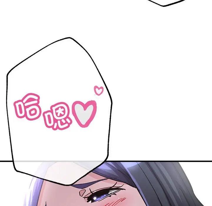 第6话 - 第109.jpg页