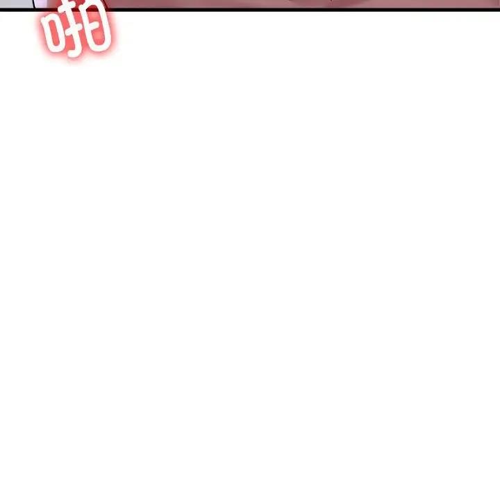 第6话 - 第113.jpg页
