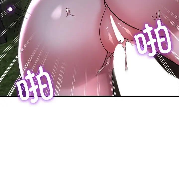 第6话 - 第118.jpg页