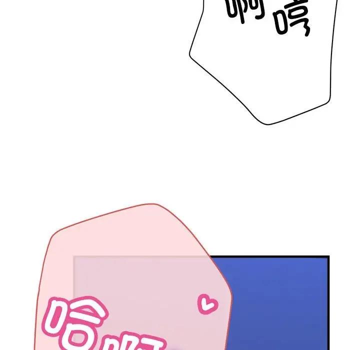 第6话 - 第124.jpg页