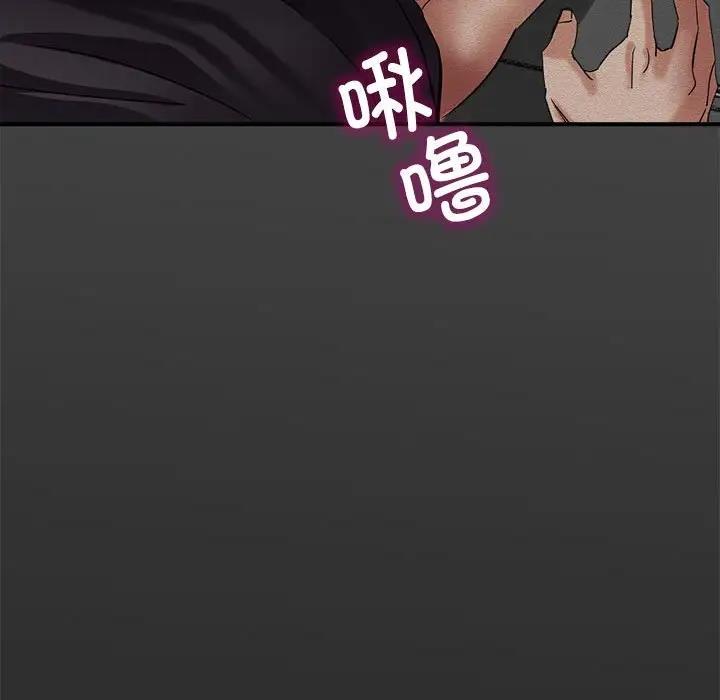第6话 - 第159.jpg页